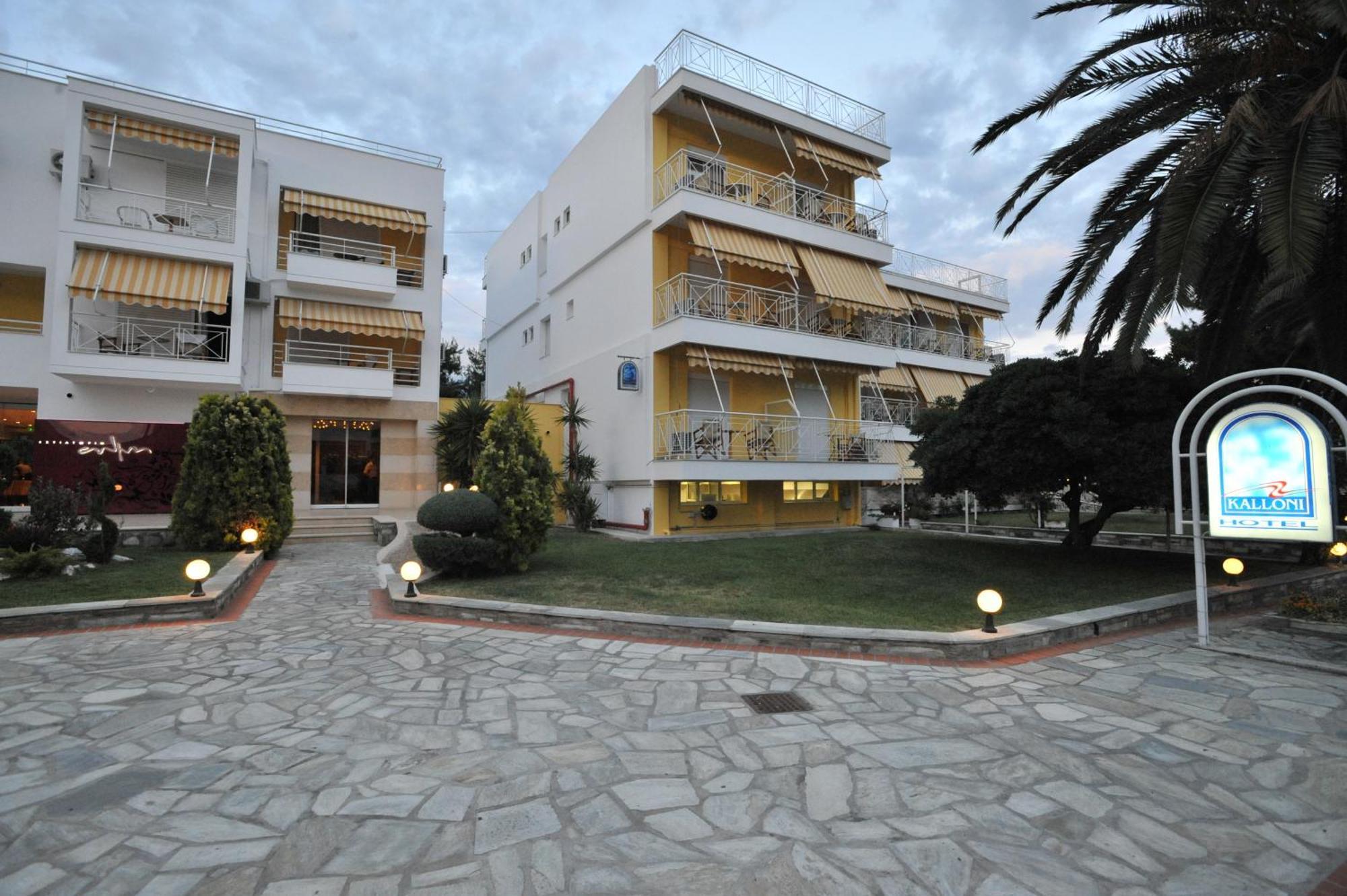 Hotel Kalloni Wolos Zewnętrze zdjęcie